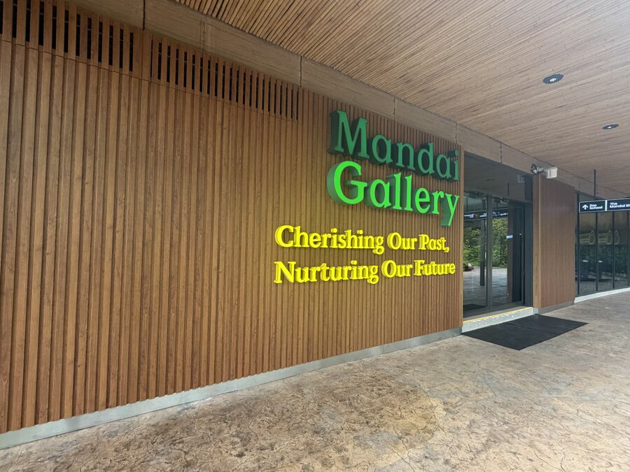 Mandai Gallery, Singapore Zoo