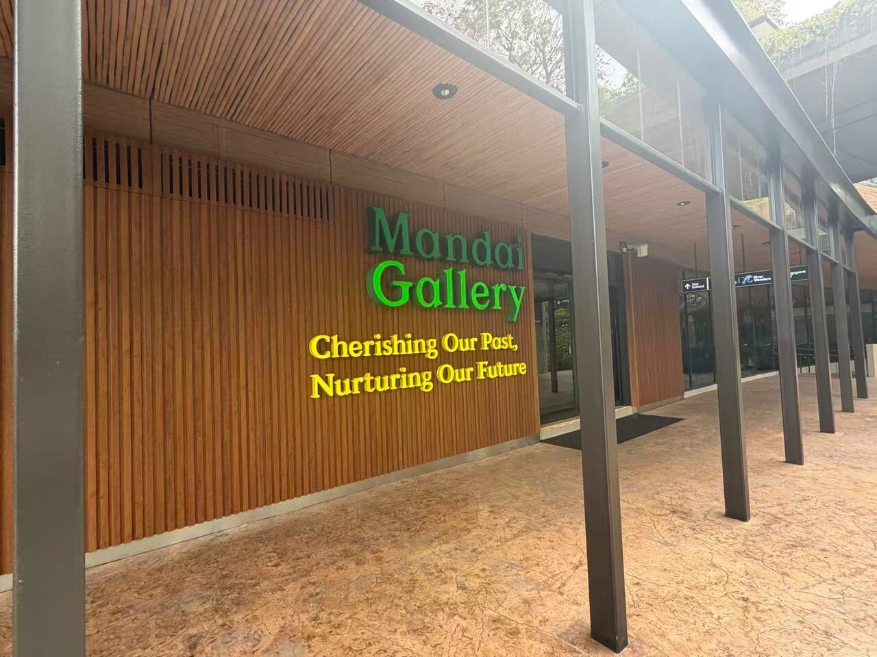 Mandai Gallery timber-batten facade at Singapore Zoo